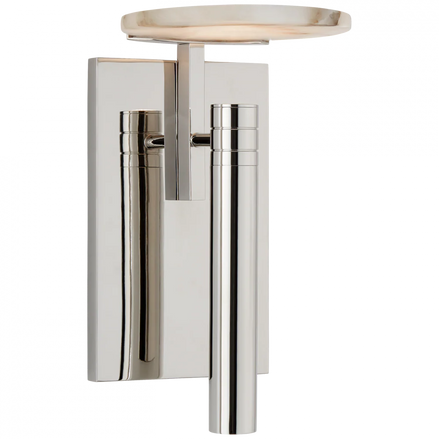 Melange Floating Disc Sconce