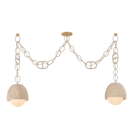 Piasu Chandelier